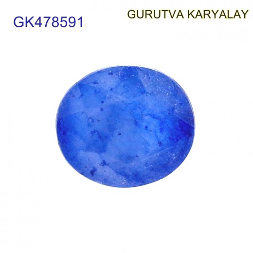 Blue Sapphire – 4.29 Carats (Ratti-4.74) Neelam